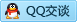 QQ在线咨询327100731